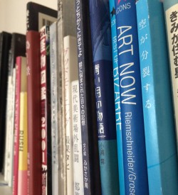 未来食堂 未来図書